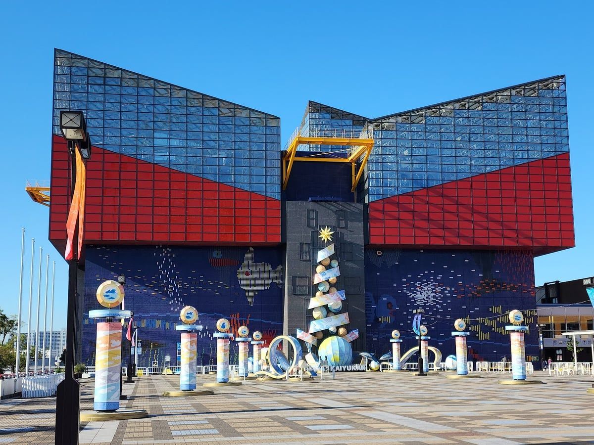 Osaka Aquarium Kaiyukan in Osaka